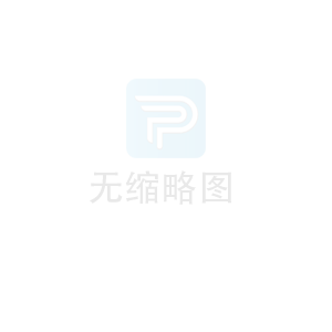 沒(méi)有了！